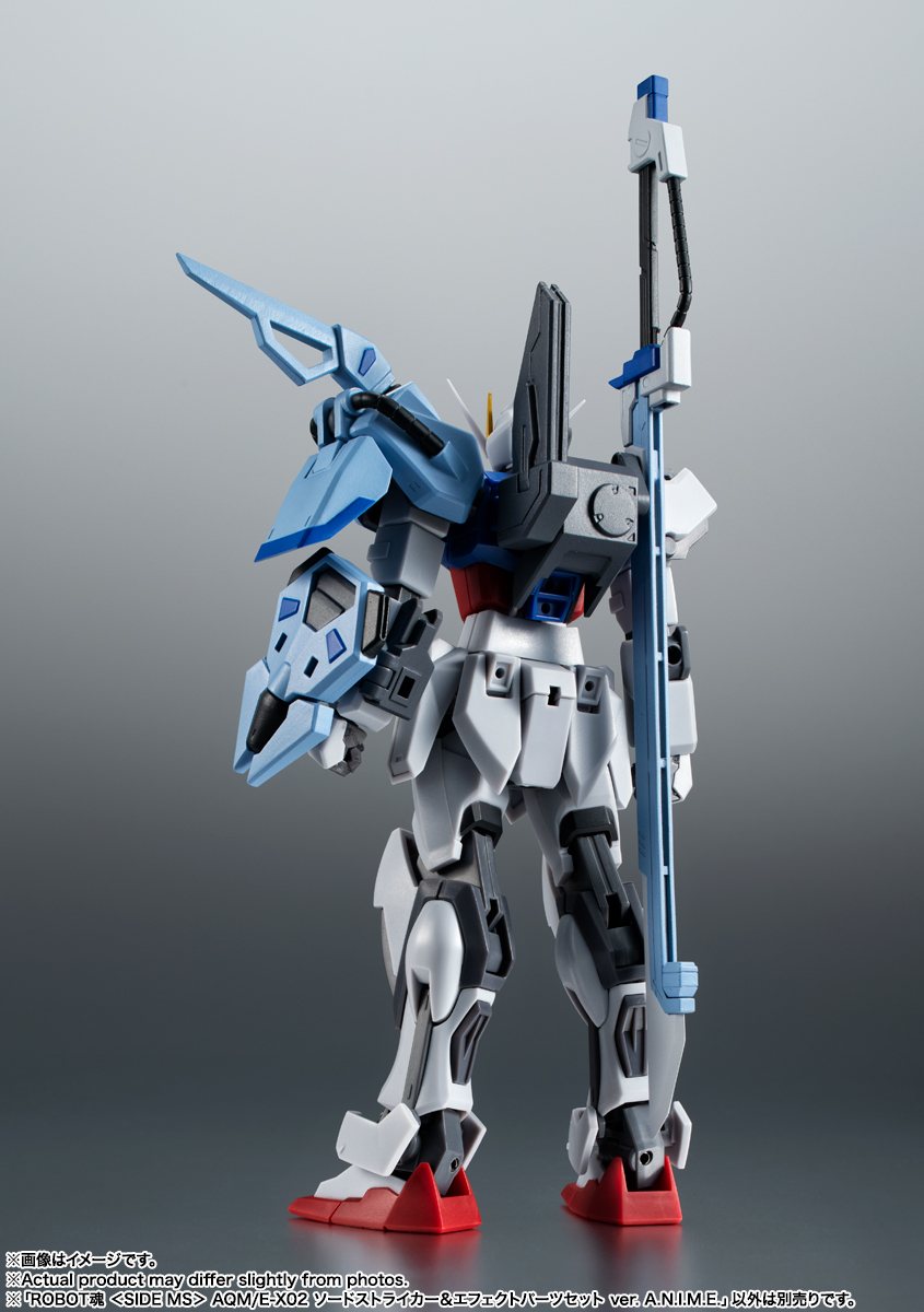 ROBOT魂 ＜SIDE MS＞ AQM/E-X02 ソードストライカー＆エフェクト