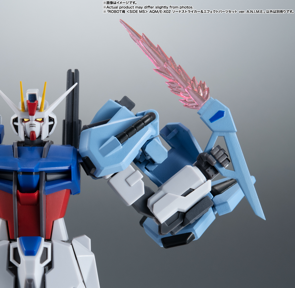 ROBOT魂 ＜SIDE MS＞ AQM/E-X02 ソードストライカー＆エフェクト