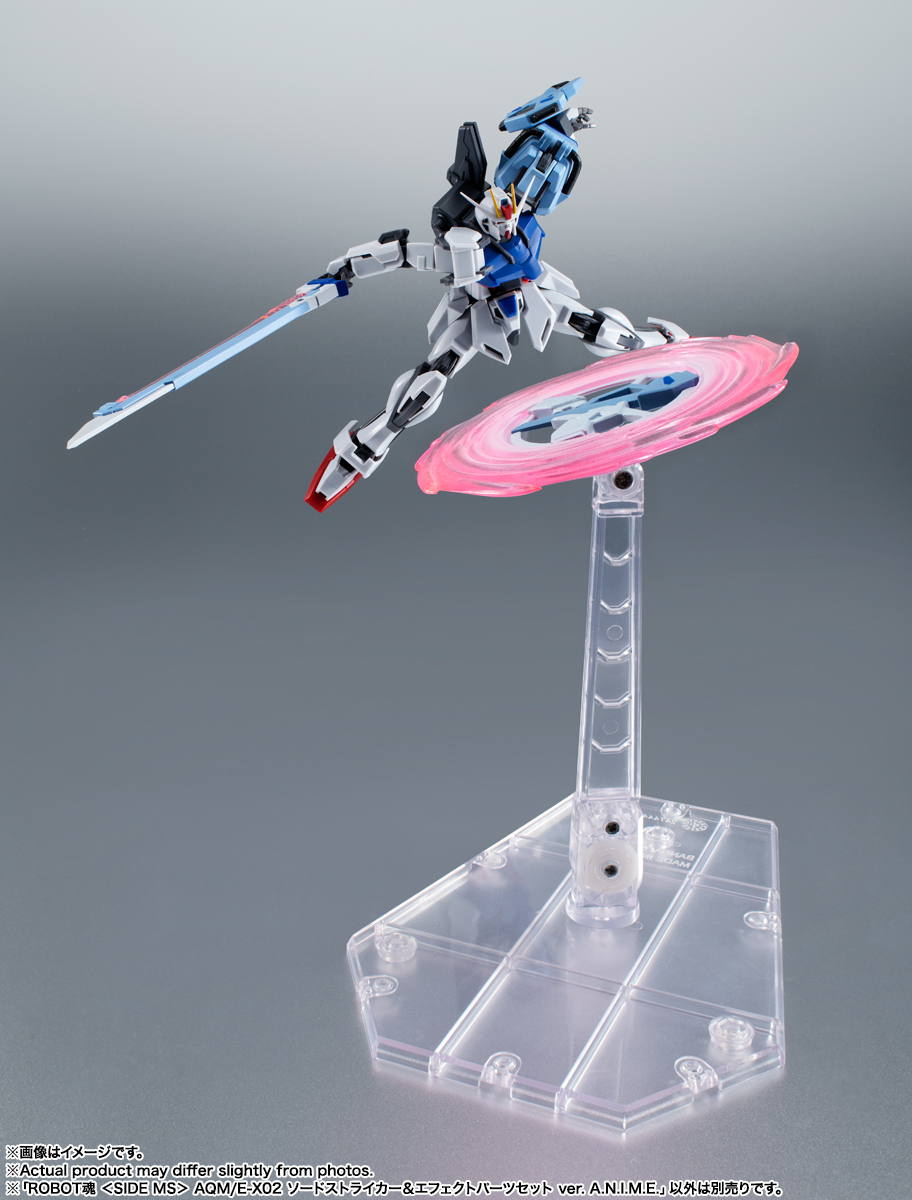 LBUILD ソードストライカー AQM/E-X02 SWORD ROBOT魂 ＜SIDE MS＞ AQM/E-X02 ソードストライカー＆エフェクト