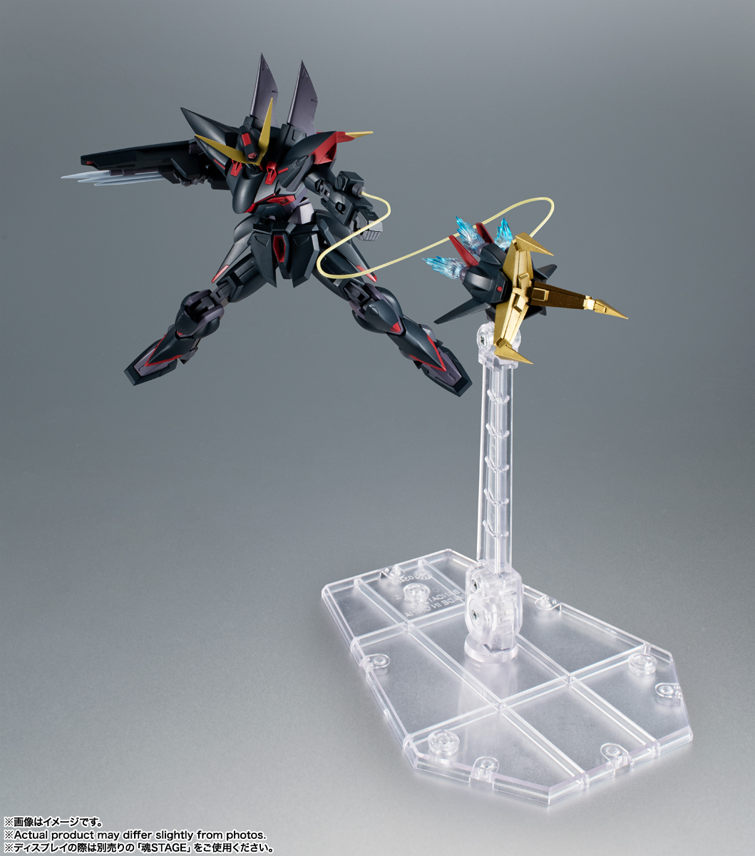 ROBOT魂 ＜SIDE MS＞ GAT-X207 ブリッツガンダム ver. A.N.I.M.E.