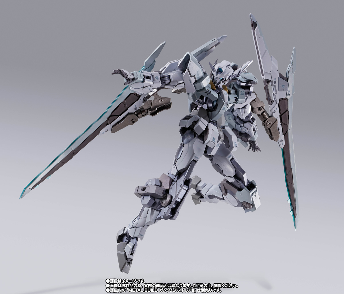 METAL BUILD プロトザンユニット | 商品一覧 | 魂ウェブ