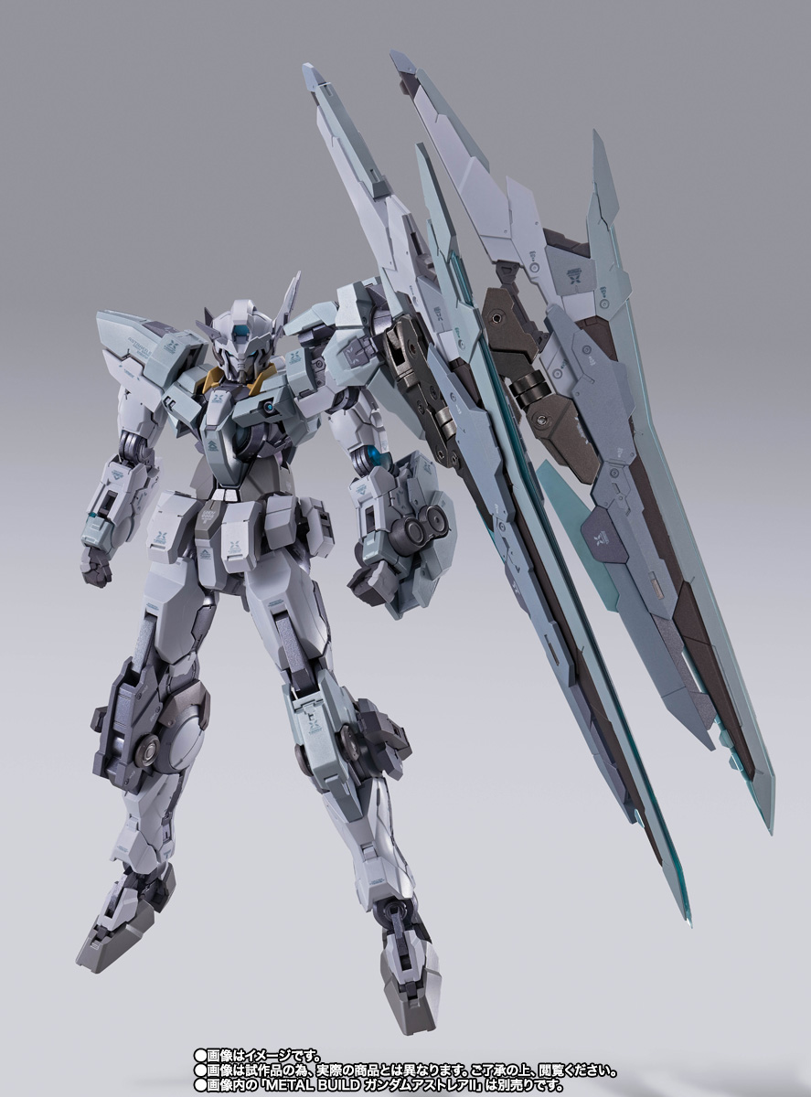METAL BUILD プロトザンユニット | 商品一覧 | 魂ウェブ