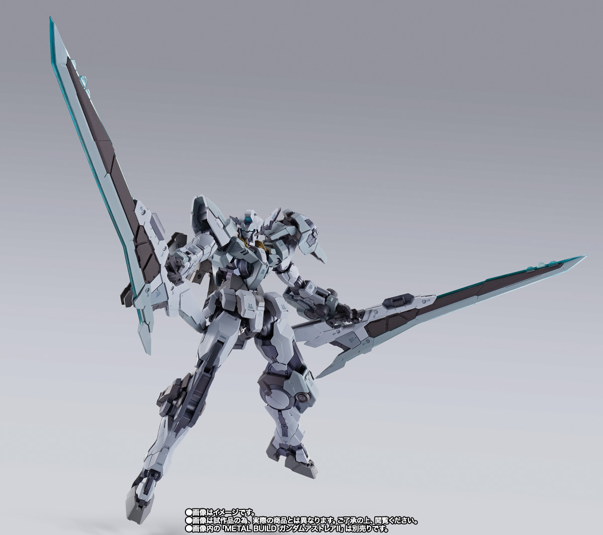 METAL BUILD プロトザンユニット | 商品一覧 | 魂ウェブ