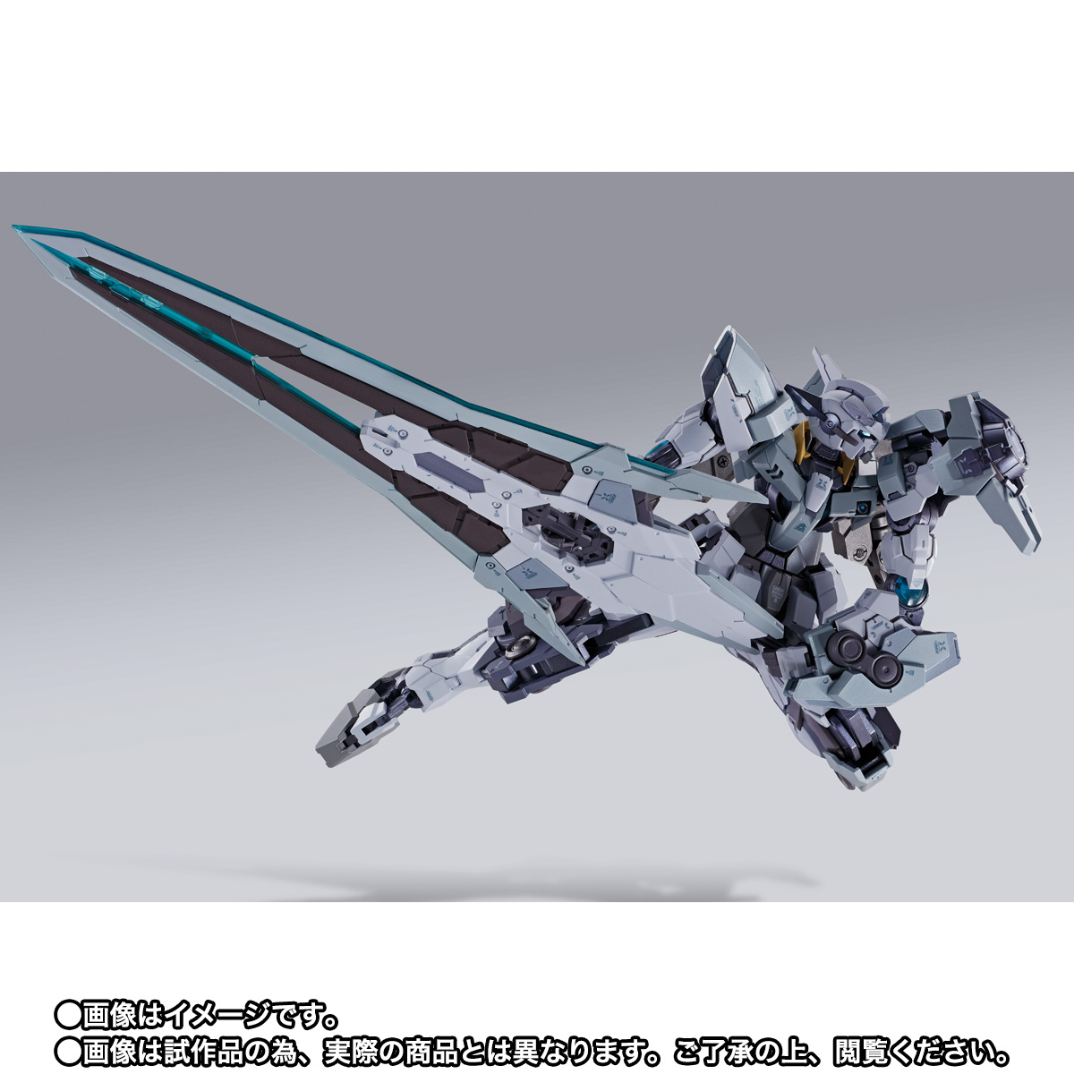 ガンダムアストレアII BUILD 【送料込】L + ガンダム00」新企画、アストレアIIと組み合わせて“ザンアストレアII プロトザンユニット ロボット