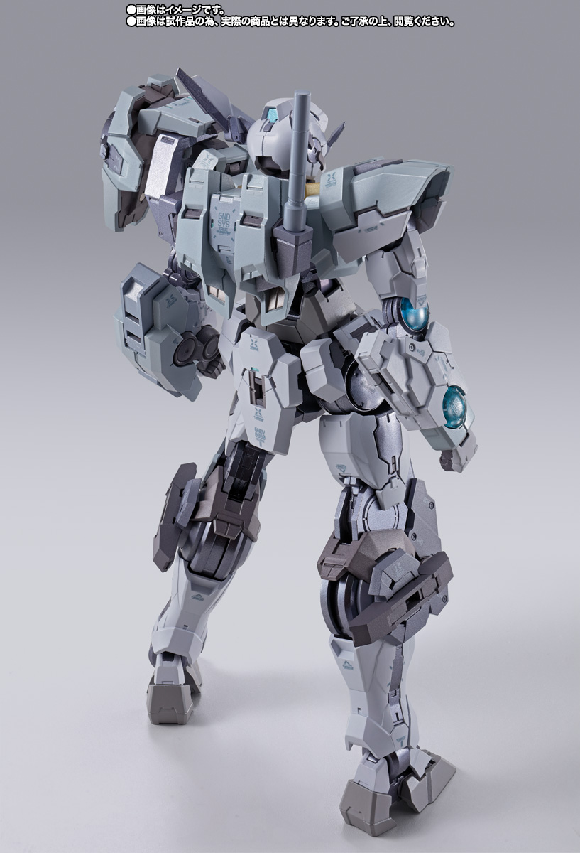 METAL BUILD ガンダムアストレアII | 商品一覧 | 魂ウェブ