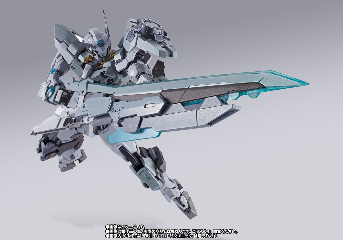 METAL BUILD ガンダムアストレアII | 商品一覧 | 魂ウェブ