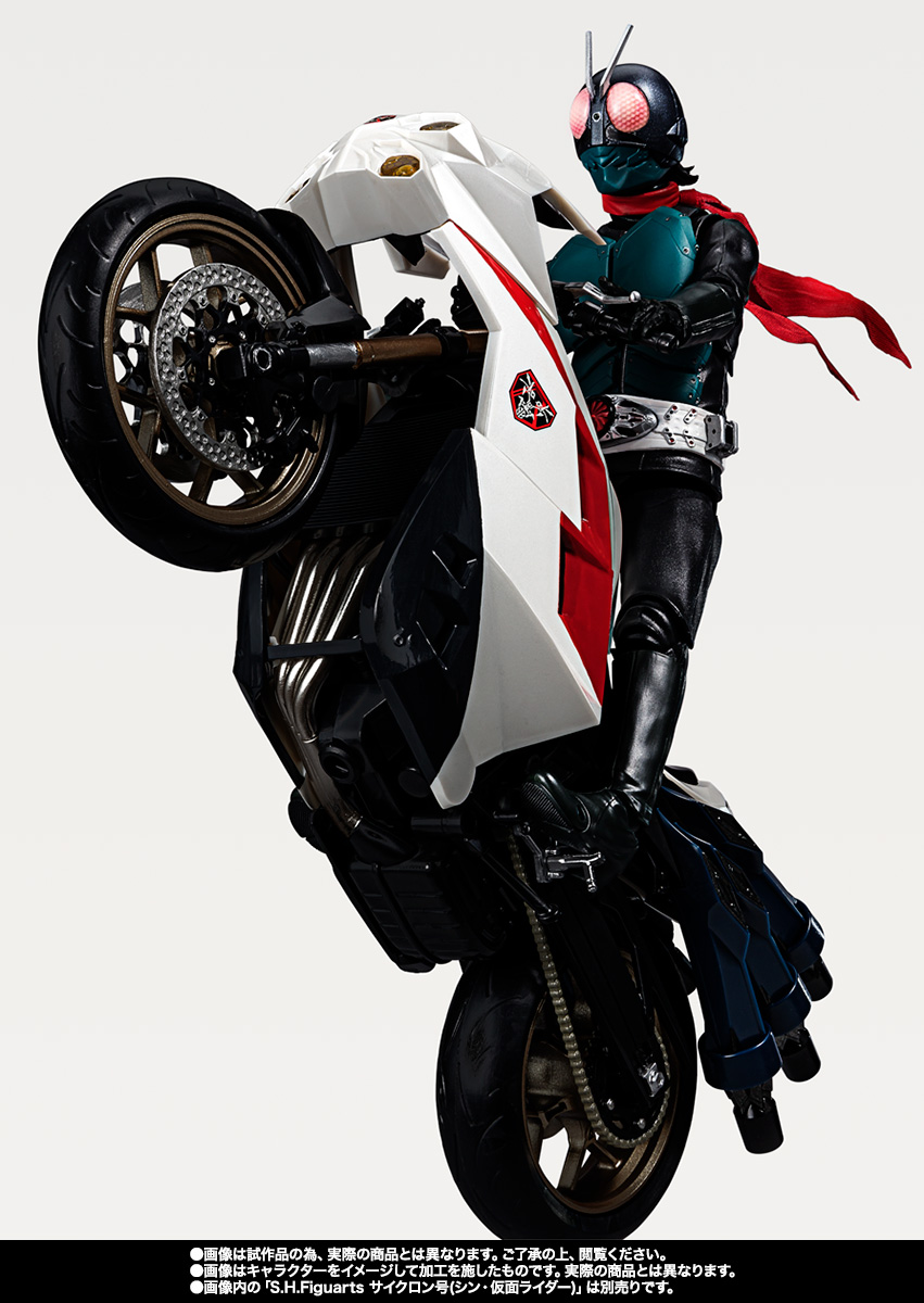 S.H.Figuarts 仮面ライダー／本郷猛（シン・仮面ライダー） | 商品一覧
