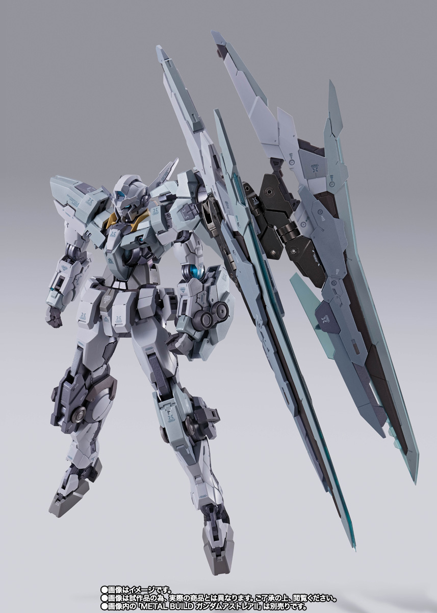 METAL BUILD プロトザンユニット【2次：2023年11月発送分】 | 商品一覧