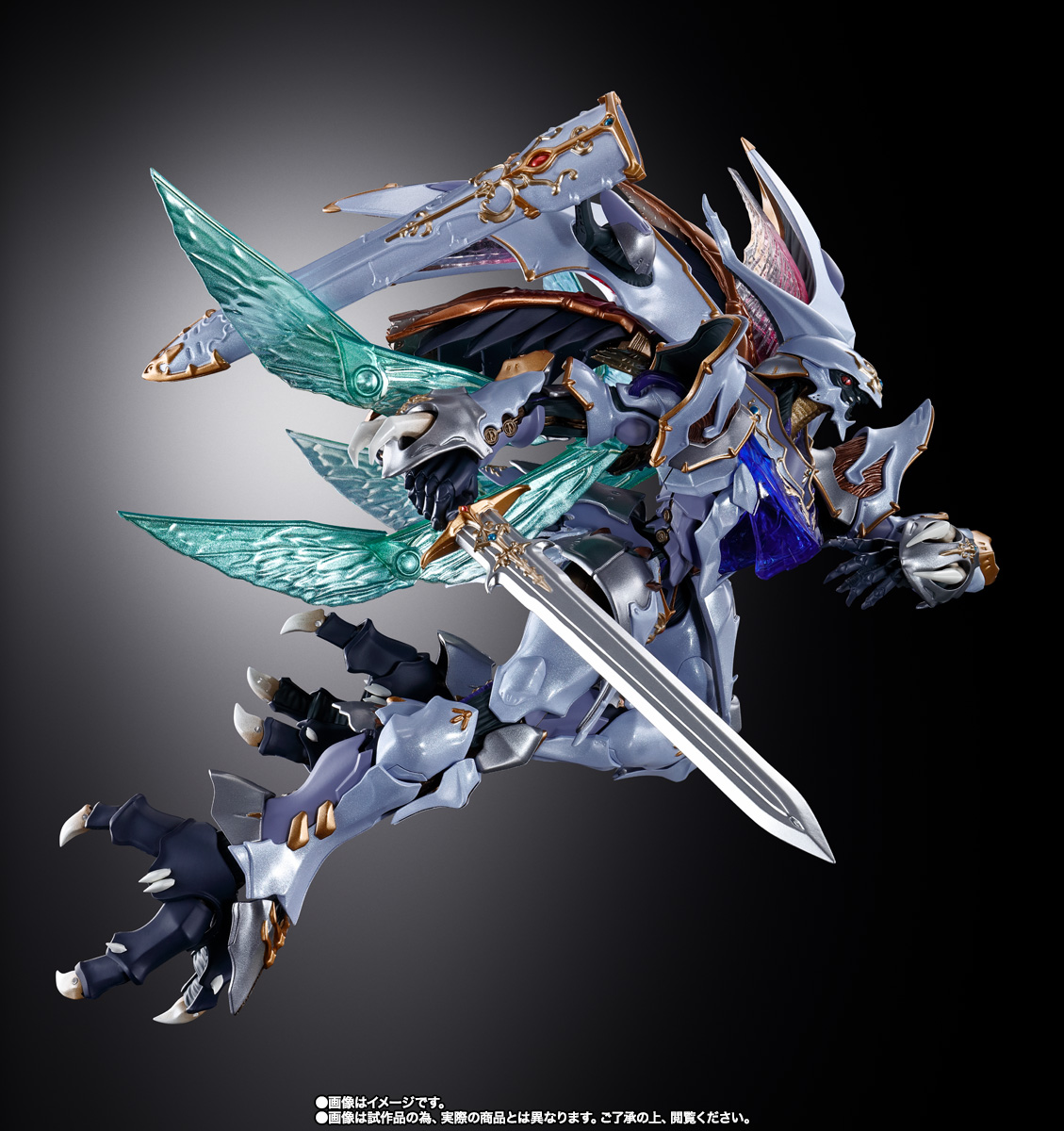 METAL BUILD DRAGON SCALE サーバイン | 商品一覧 | 魂ウェブ