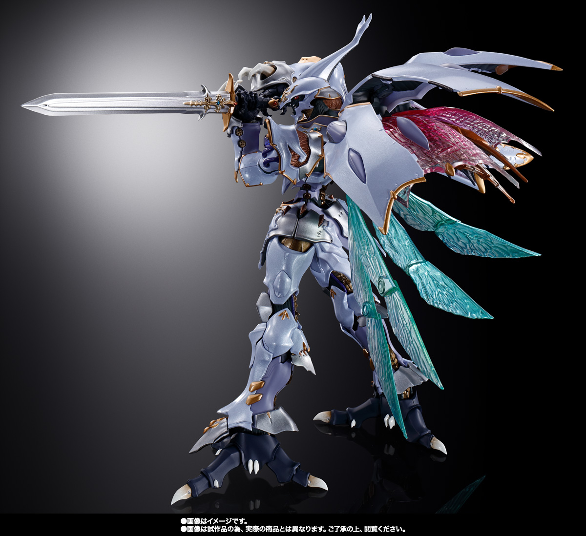 L BUILD DRAGON SCALE サーバイン ヴェルビン METAL BUILD DRAGON SCALE サーバイン | 商品一覧 | 魂ウェブ
