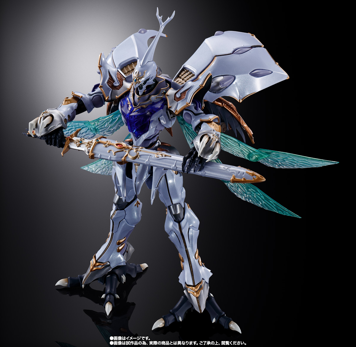 L BUILD DRAGON SCALE サーバイン & ヴェルビン METAL BUILD DRAGON SCALE サーバイン | 商品一覧 | 魂ウェブ