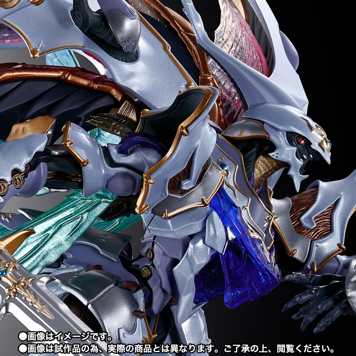 特別値下げBANDAIメタルビルドDragonScaleサーバイン METAL BUILD DRAGON SCALE サーバイン | 商品一覧 | 魂ウェブ