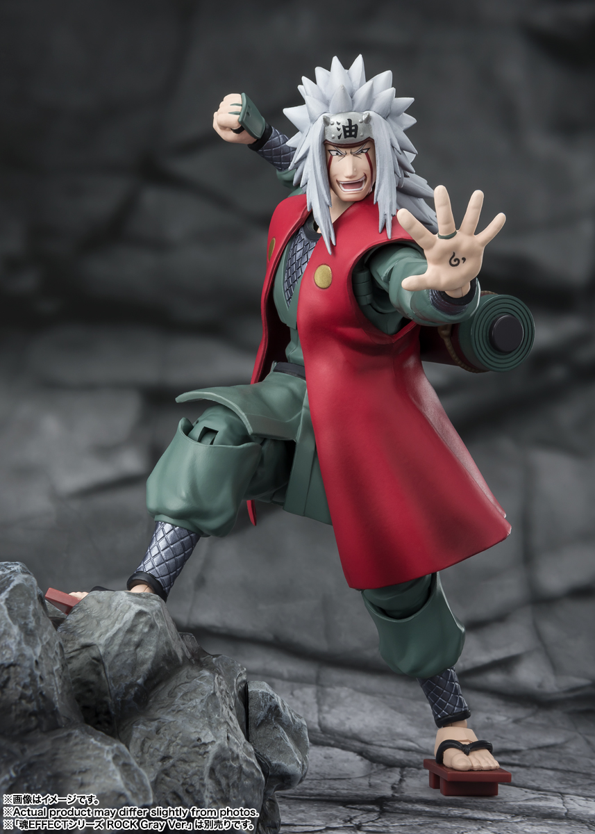S.H.Figuarts 自来也 -Exclusive Edition- | 商品一覧 | 魂ウェブ