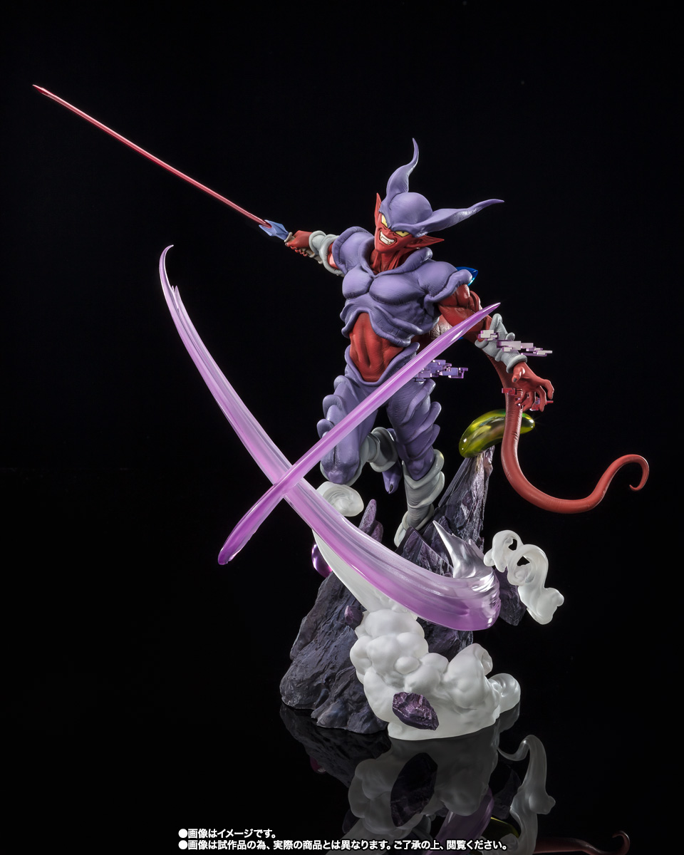 フィギュアーツZERO [超激戦] ジャネンバ | 商品一覧 | 魂ウェブ
