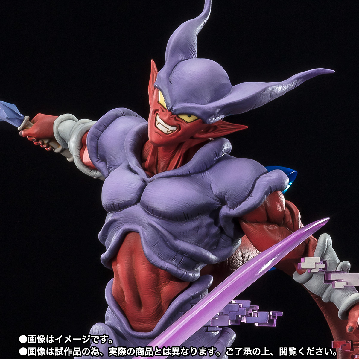 フィギュアーツZERO [超激戦] ジャネンバ | 商品一覧 | 魂ウェブ