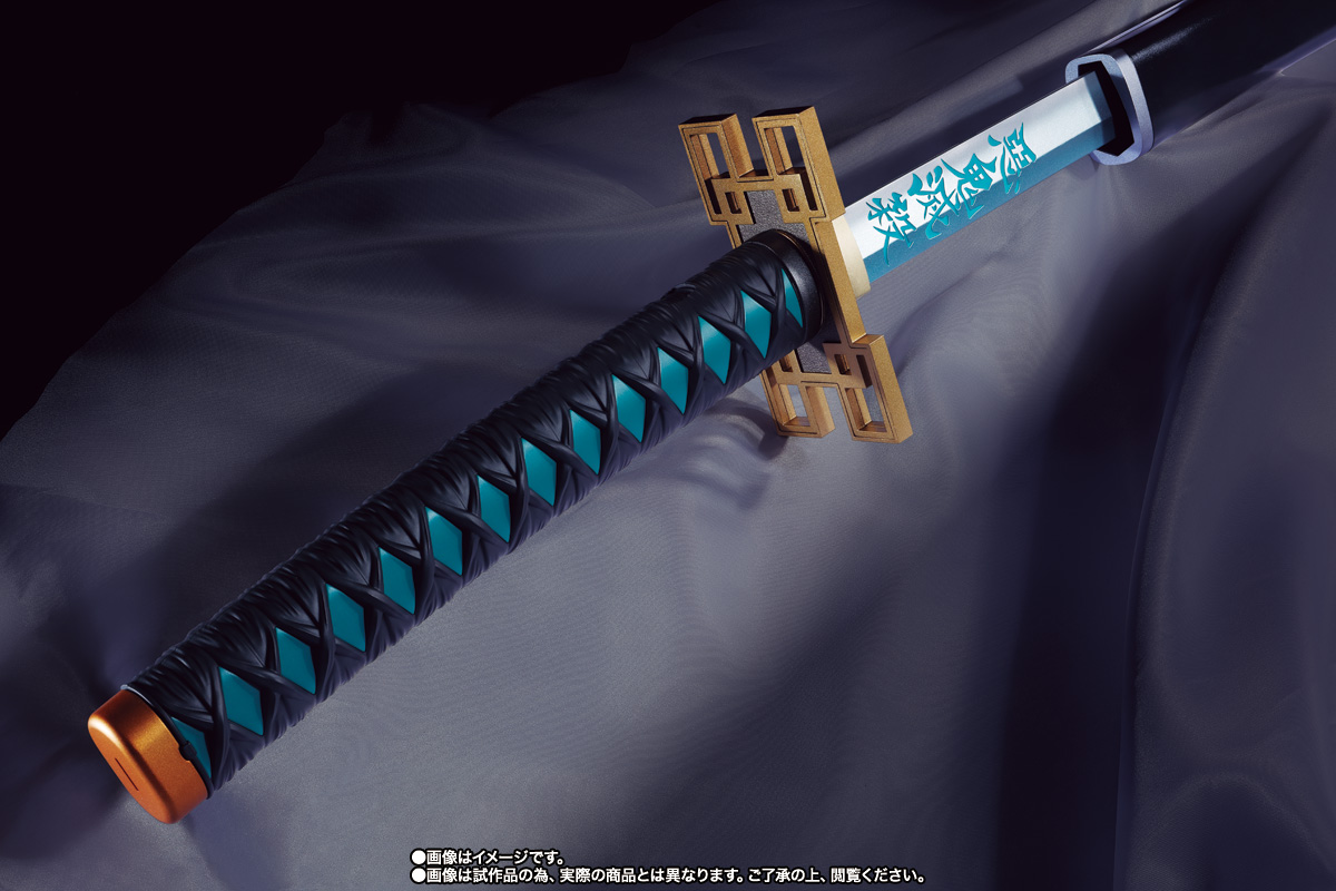 【未開封】PROPLICA 日輪刀 時透無一郎 鬼滅の刃』時透無一郎の日輪刀が約1/1スケールで立体化決定！詳細は6月