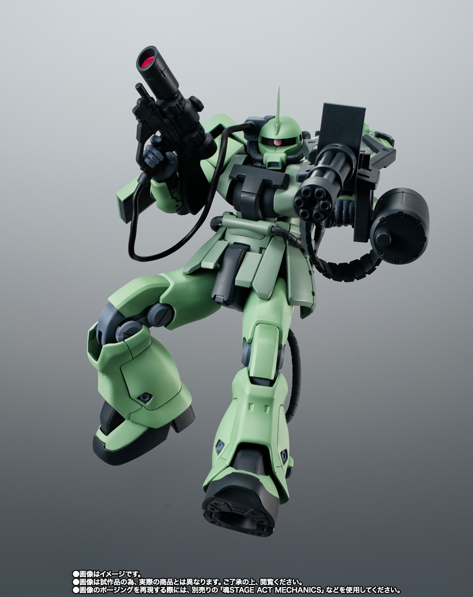 ROBOT魂 ＜SIDE MS＞ MS-06F-2 ザクII F2型（測距手用） ver