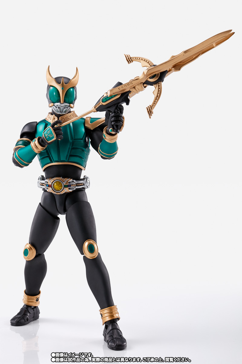 S.H.Figuarts（真骨彫製法） 仮面ライダークウガ ライジングペガサス