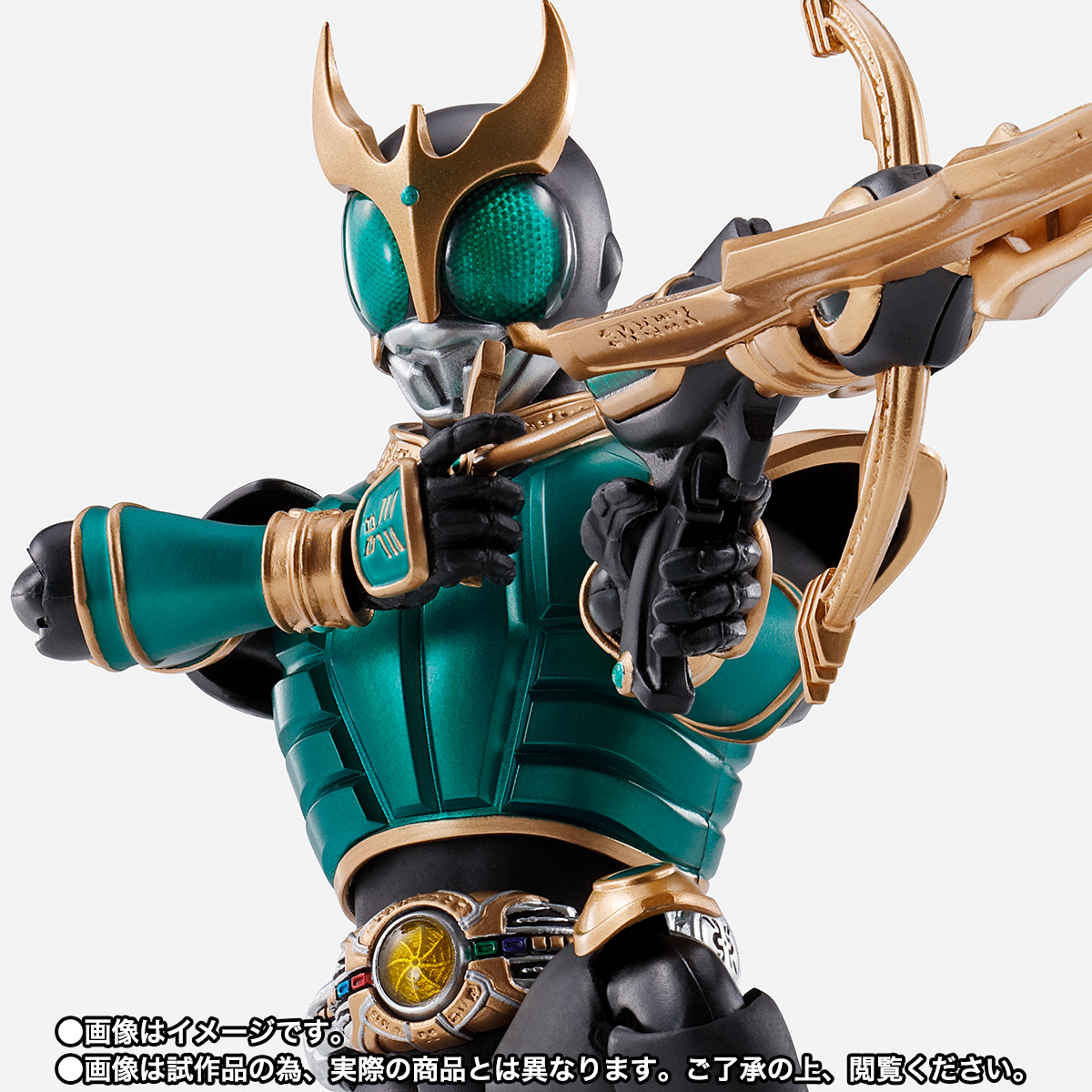 S.H.Figuarts（真骨彫製法） 仮面ライダークウガ ライジングペガサス