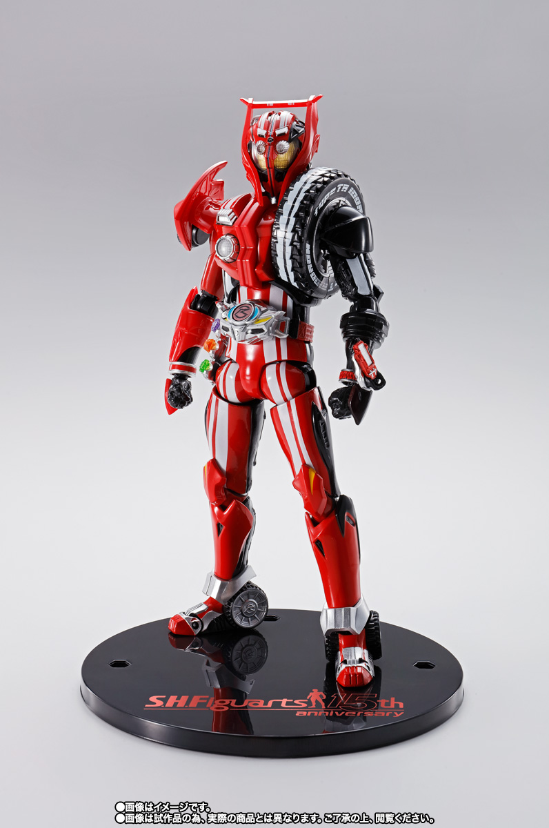 S.H.Figuarts仮面ライダードライブタイプトライドロン S.H.Figuarts 仮面ライダードライブ タイプトライドロン タイヤカキ