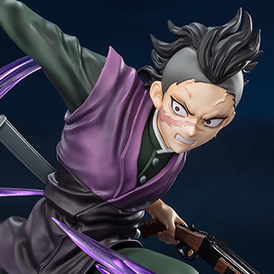 フィギュアーツZERO 不死川玄弥 | 商品一覧 | 魂ウェブ