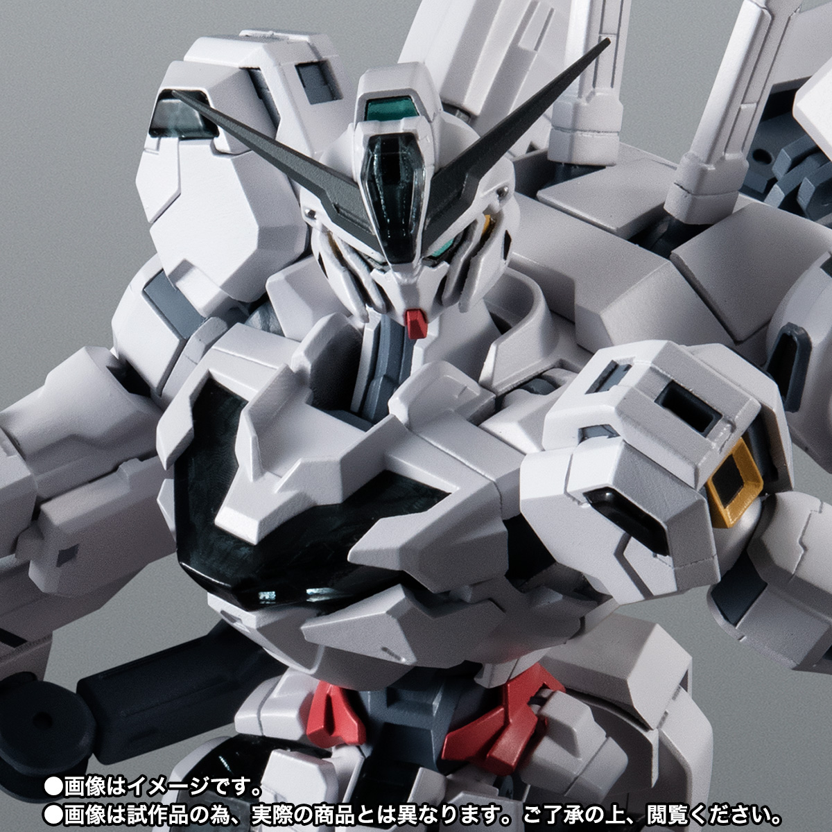 ROBOT魂 ＜SIDE MS＞ X-EX01 ガンダム・キャリバーン ver. A.N.I.M.E.