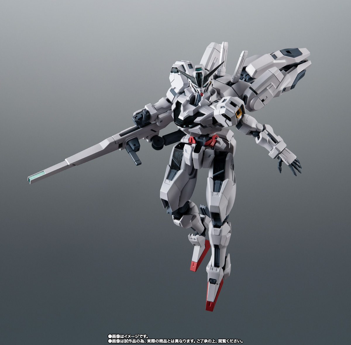 ROBOT魂 ＜SIDE MS＞ X-EX01 ガンダム・キャリバーン ver ROBOT魂 ＜SIDE MS＞ X-EX01 ガンダム・キャリバーン ver. A.N.I.M.E.