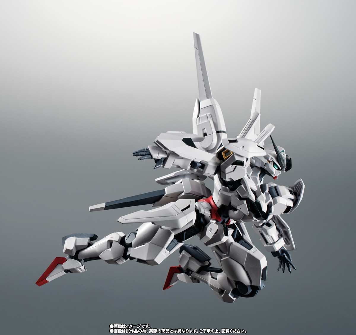 ROBOT魂 ＜SIDE MS＞ X-EX01 ガンダム・キャリバーン ver. A.N.I.M.E.