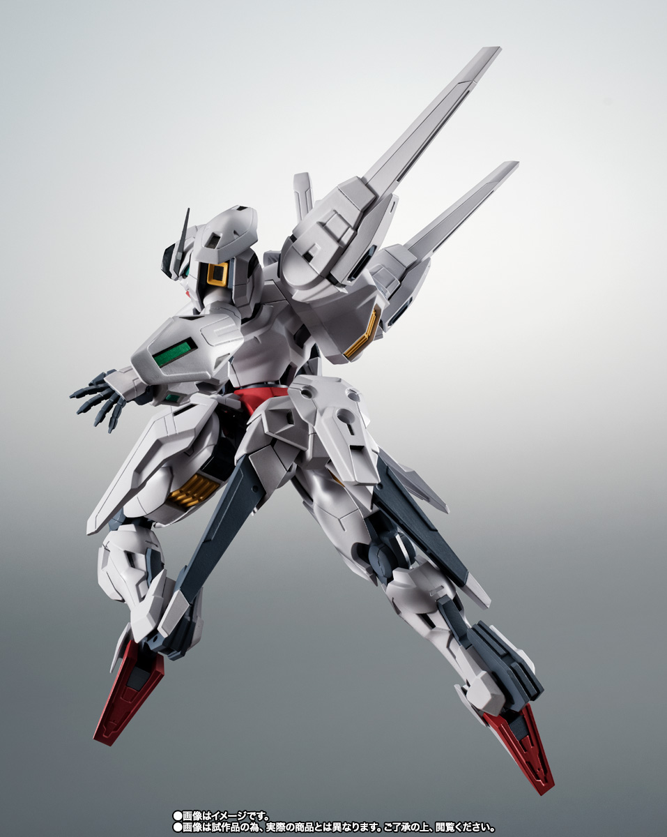 ROBOT魂 ＜SIDE MS＞ X-EX01 ガンダム・キャリバーン ver. A.N.I.M.E.