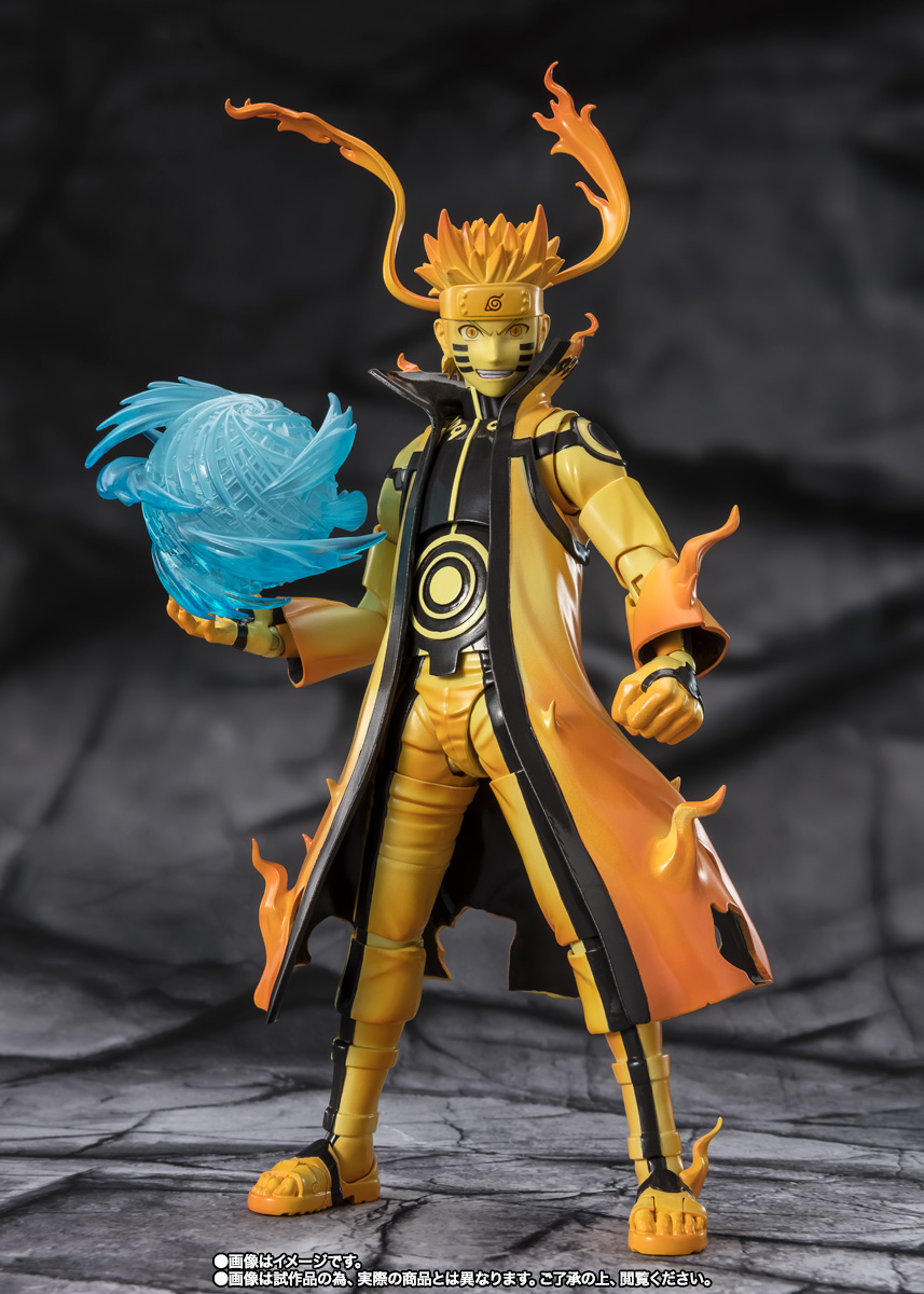 S.H.Figuarts うずまきナルト [九喇嘛リンクモード] -想いを繋ぐ希望の