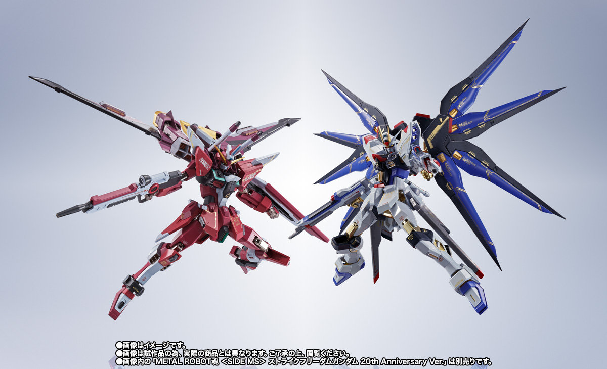 METAL ROBOT魂 ＜SIDE MS＞ インフィニットジャスティスガンダム 20th