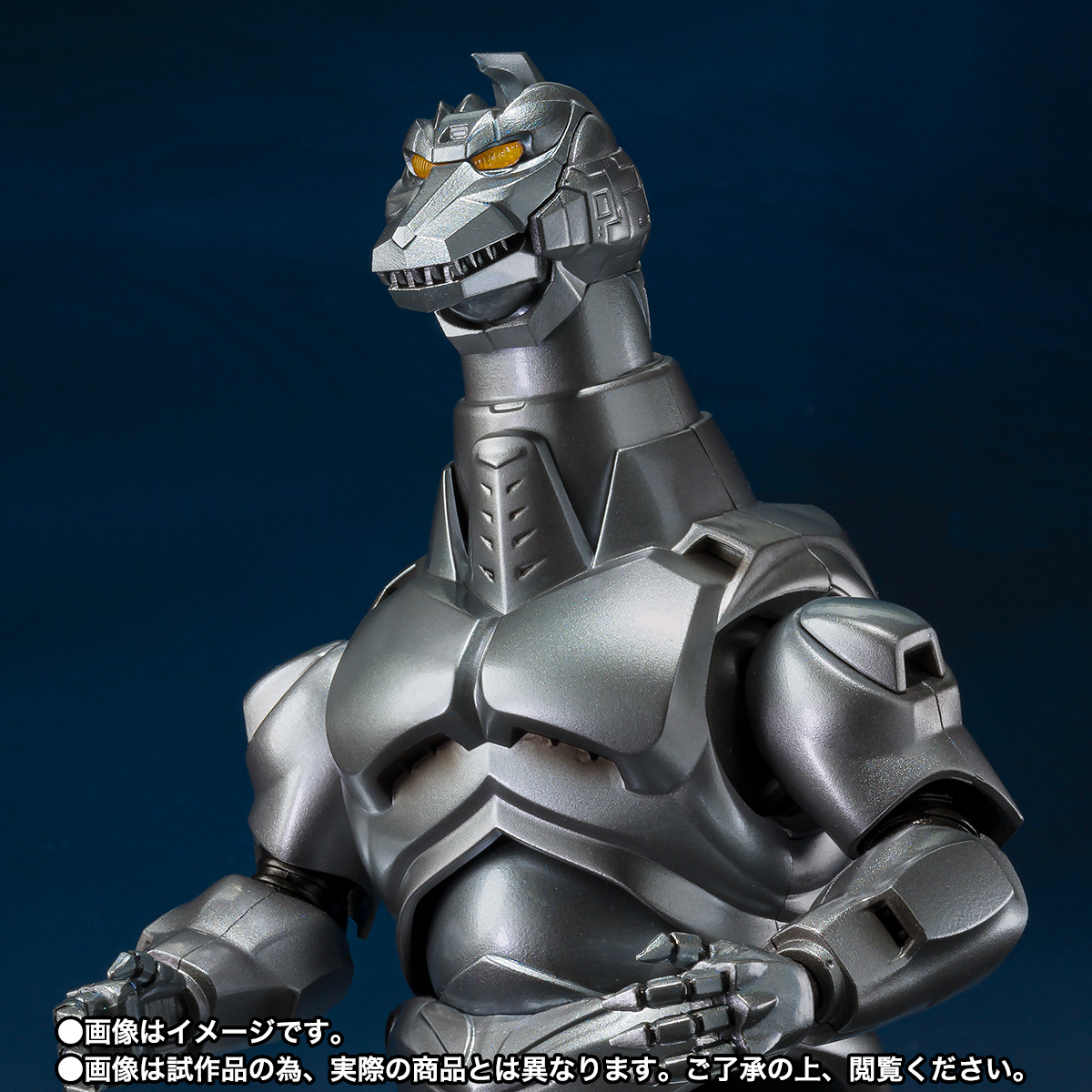 S.H.モンスターアーツ メカゴジラ 1993＆ガルーダ＆ファイヤーラドン S.H.MonsterArts メカゴジラ (1993)＆ガルーダ＆ファイヤーラドン 幕張