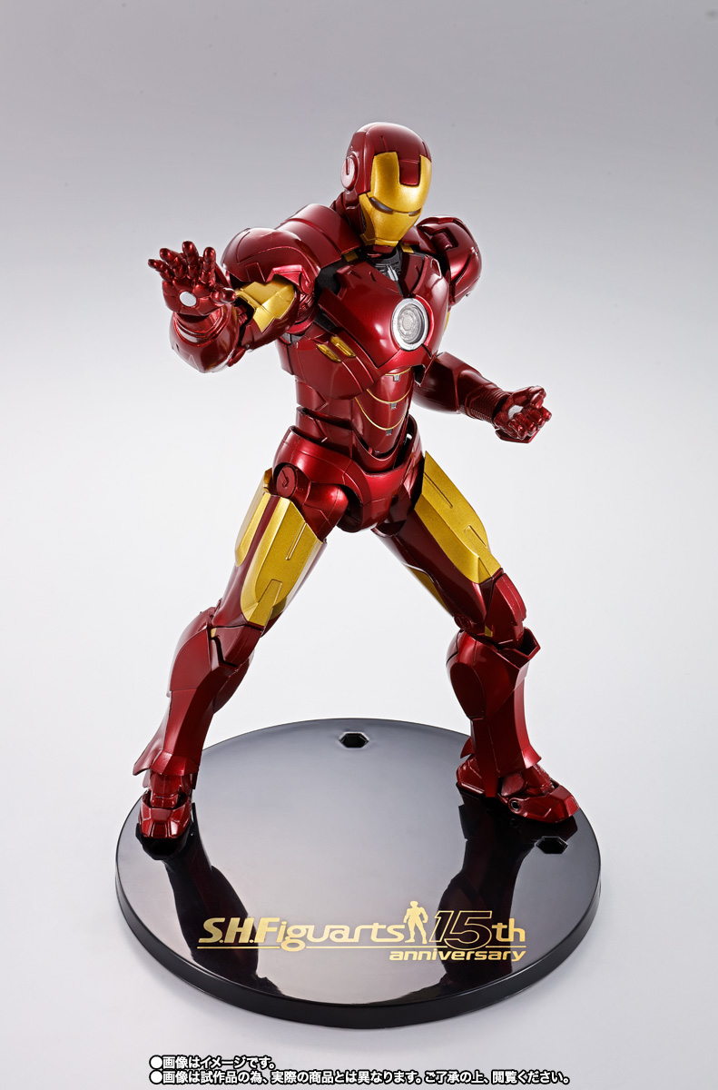 S.H.Figuarts アイアンマン マーク4 -S.H.Figuarts 15th anniversary