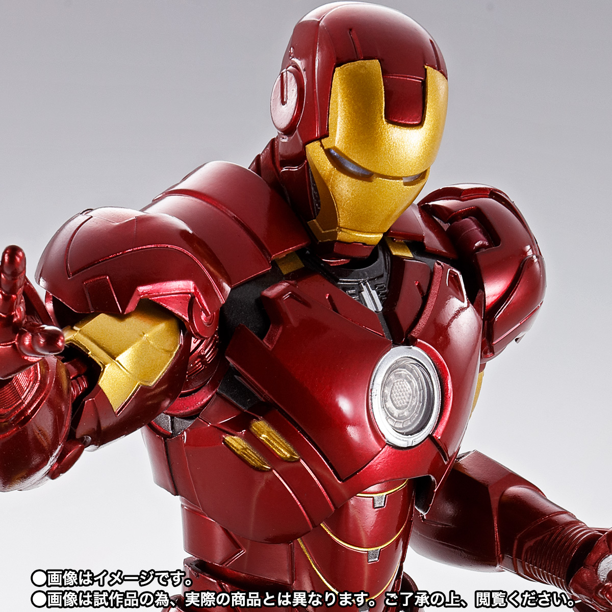 S.H.Figuarts アイアンマン マーク4 -S.H.Figuarts 15th anniversary