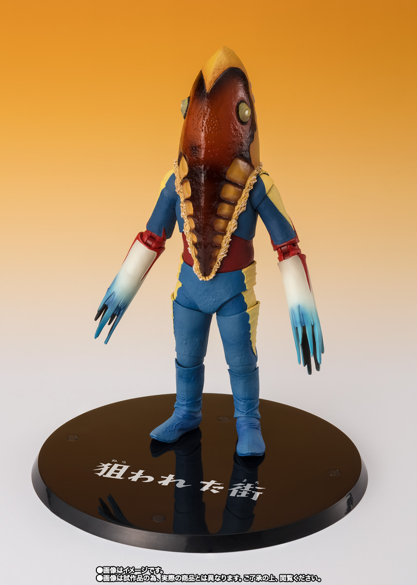 S.H.Figuarts メトロン星人 狙われた街Ver. | 商品一覧 | 魂ウェブ