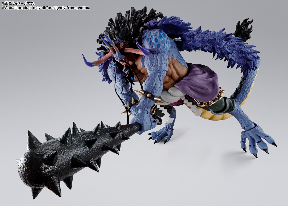 S.H.Figuarts 百獣のカイドウ(人獣型)