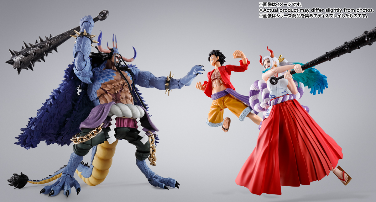 S.H.Figuarts 百獣のカイドウ(人獣型)