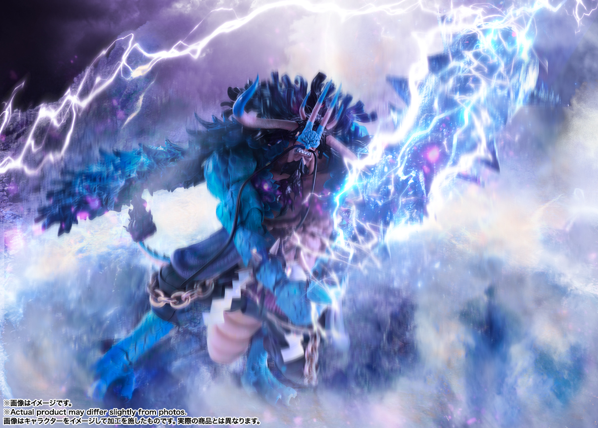 S.H.Figuarts 百獣のカイドウ(人獣型)