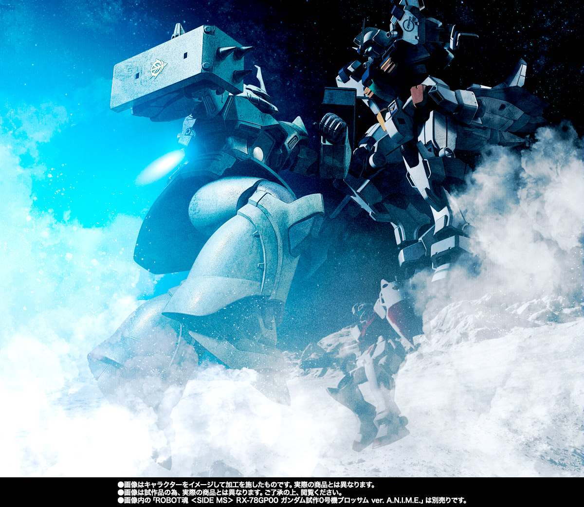 ROBOT魂 ＜SIDE MS＞ MS-14JG ゲルググJ（タグ軍曹機） ver
