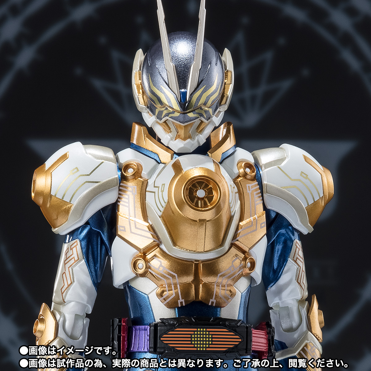 仮面ライダーギーツ フィギュアーツ 未開封 仮面ライダーゲイザー 仮面ライダーゲイザー」が受注開始 仮面ライダーギーツ「S.H.Figuarts 特撮