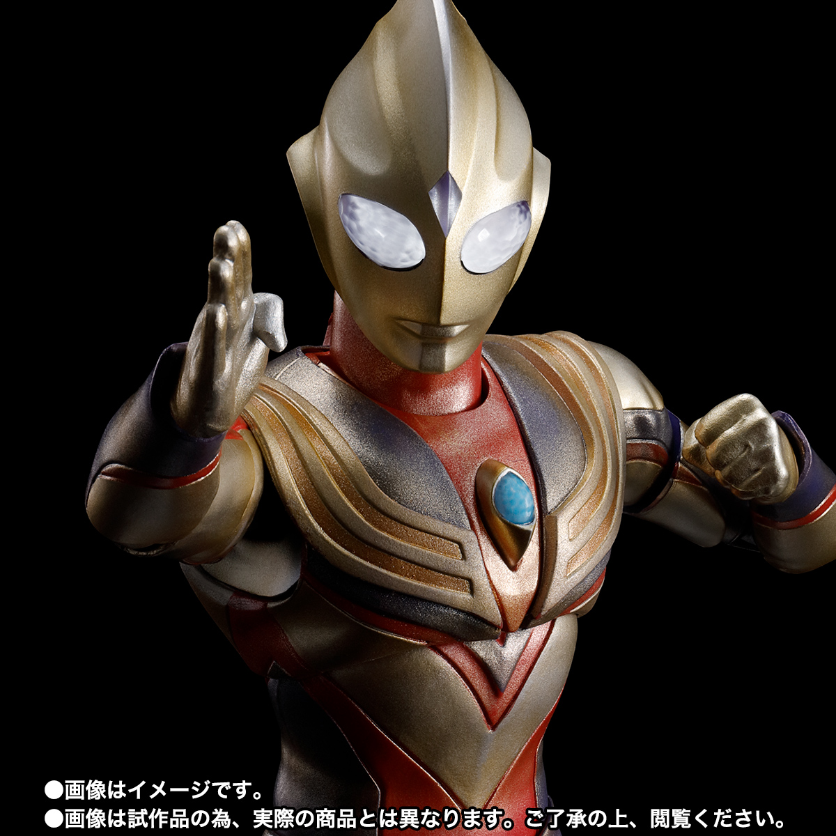 S.H.Figuarts（真骨彫製法） グリッターティガ | 商品一覧 | 魂ウェブ
