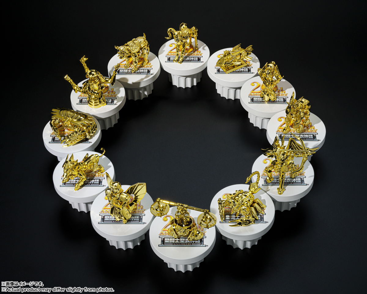 聖闘士聖衣神話APPENDIX 黄金聖衣オブジェ 20th Anniversary Ver