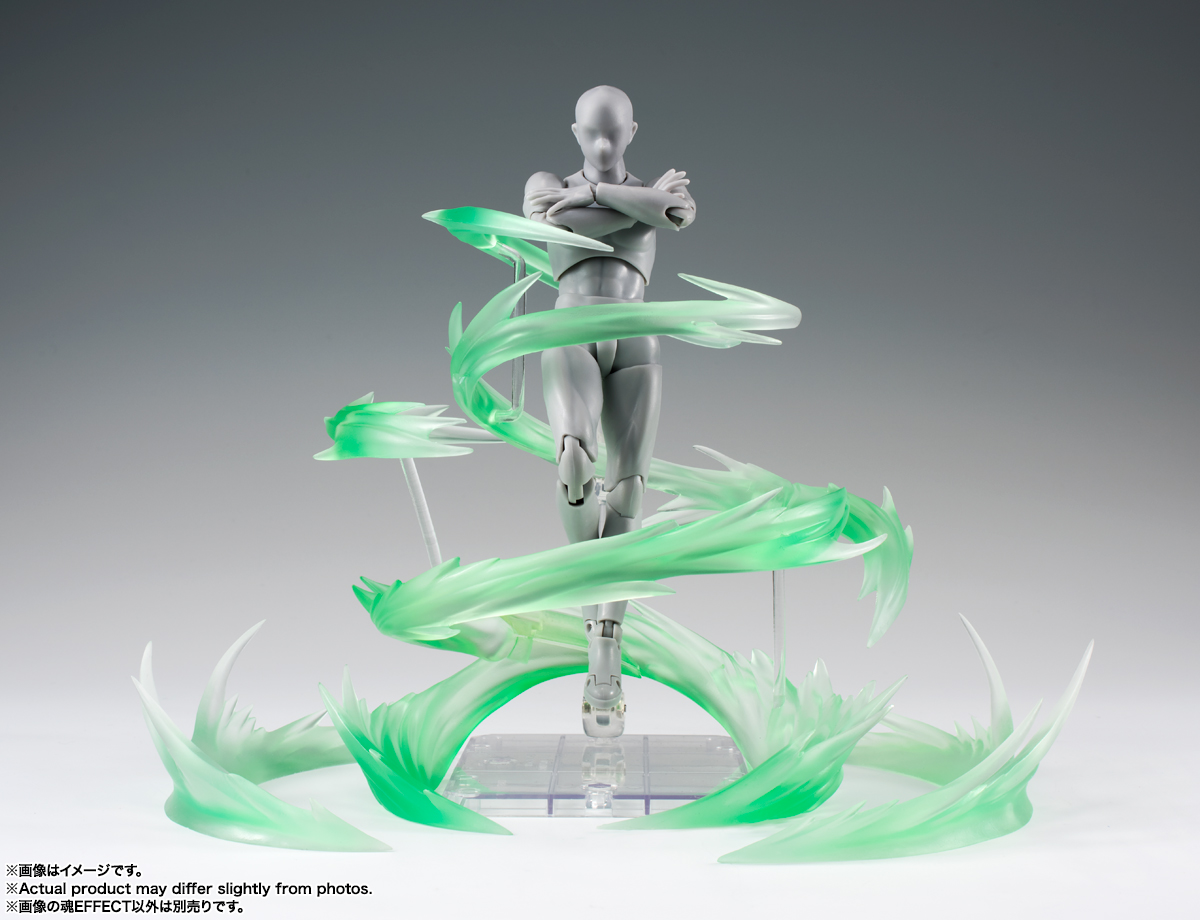魂EFFECTシリーズ WIND Green Ver. for S.H.Figuarts | 商品一覧 | 魂