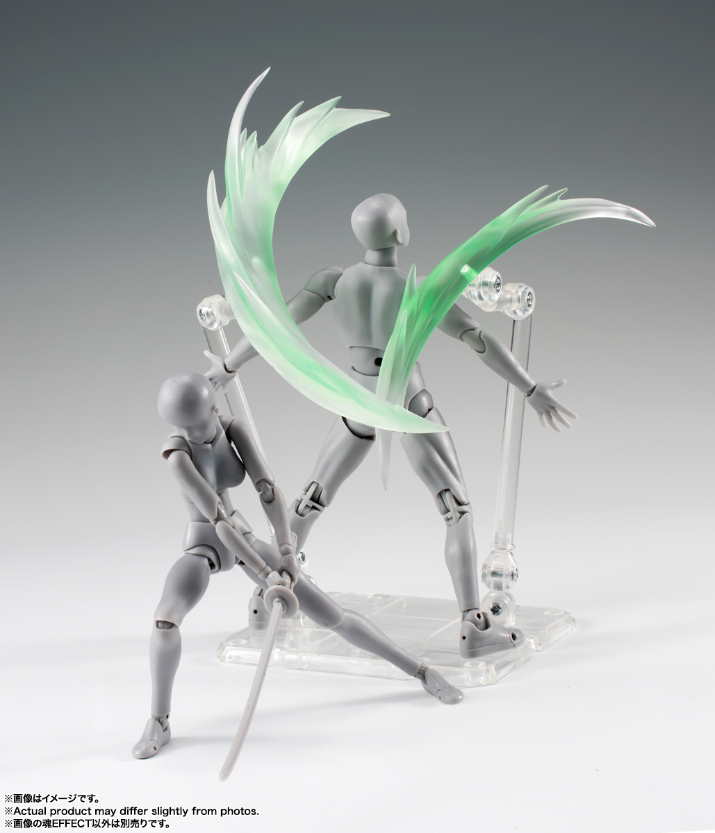 魂EFFECTシリーズ WIND Green Ver. for S.H.Figuarts | 商品一覧 | 魂