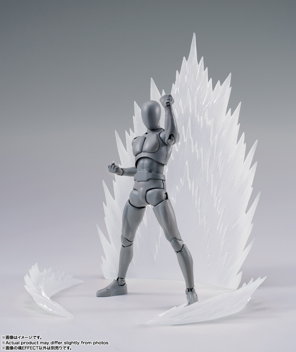 魂EFFECTシリーズ&nbsp;ENERGY AURA White Ver. for S.H.Figuarts