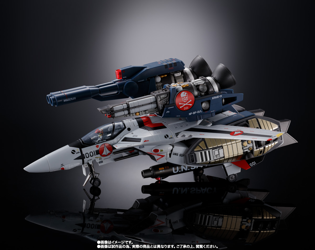 バンダイ超合金VF-1S バルキリームービーエディション他フルセット DX超合金 劇場版 VF-1S ストライクバルキリー（一条輝機）メカニック