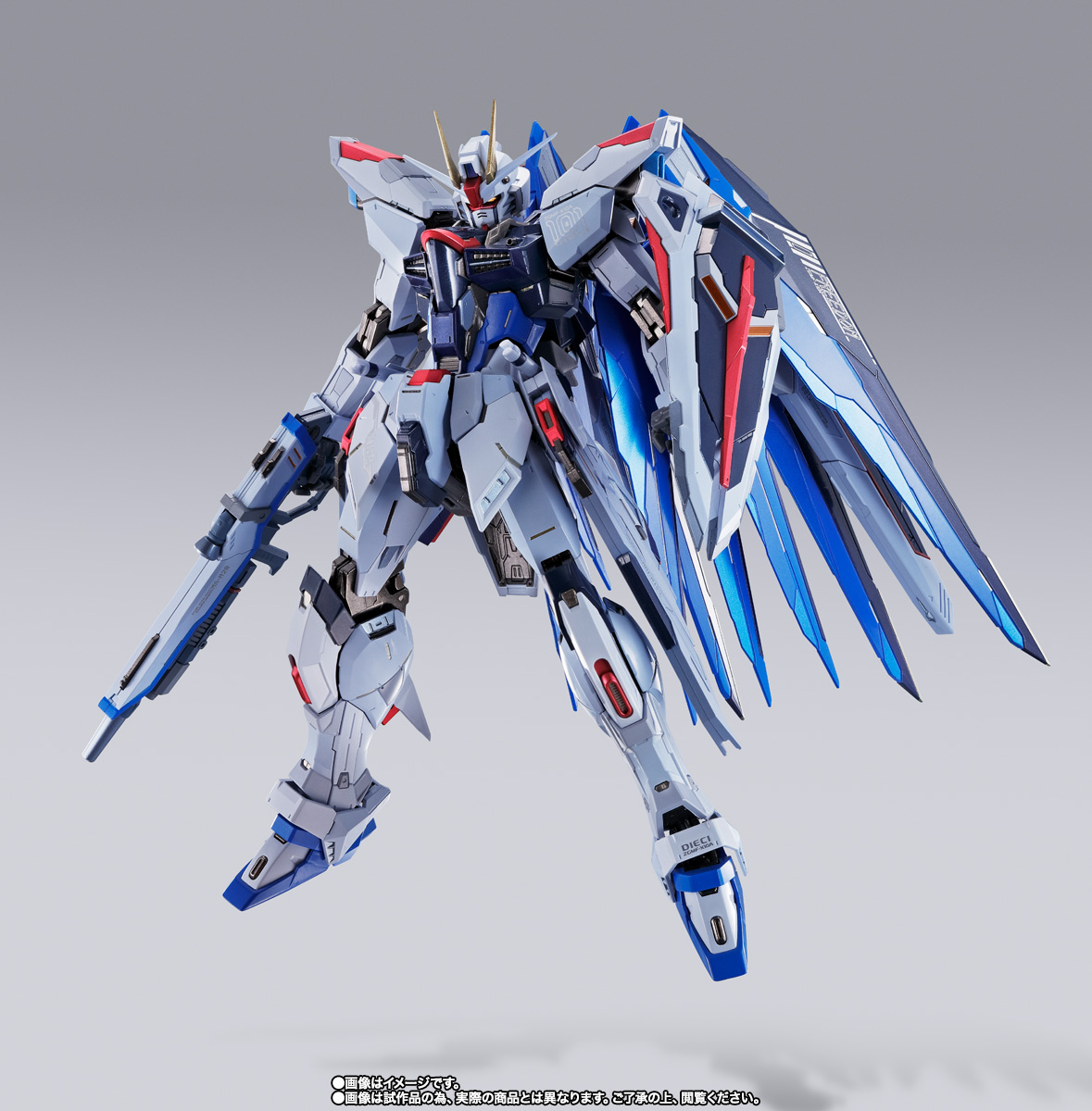 METAL BUILD フリーダムガンダム CONCEPT 2 SNOW SPARKLE Ver. | 商品