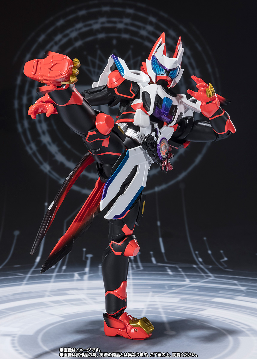 S.H.Figuarts 仮面ライダーギーツ レーザーブーストフォーム＆ブースト