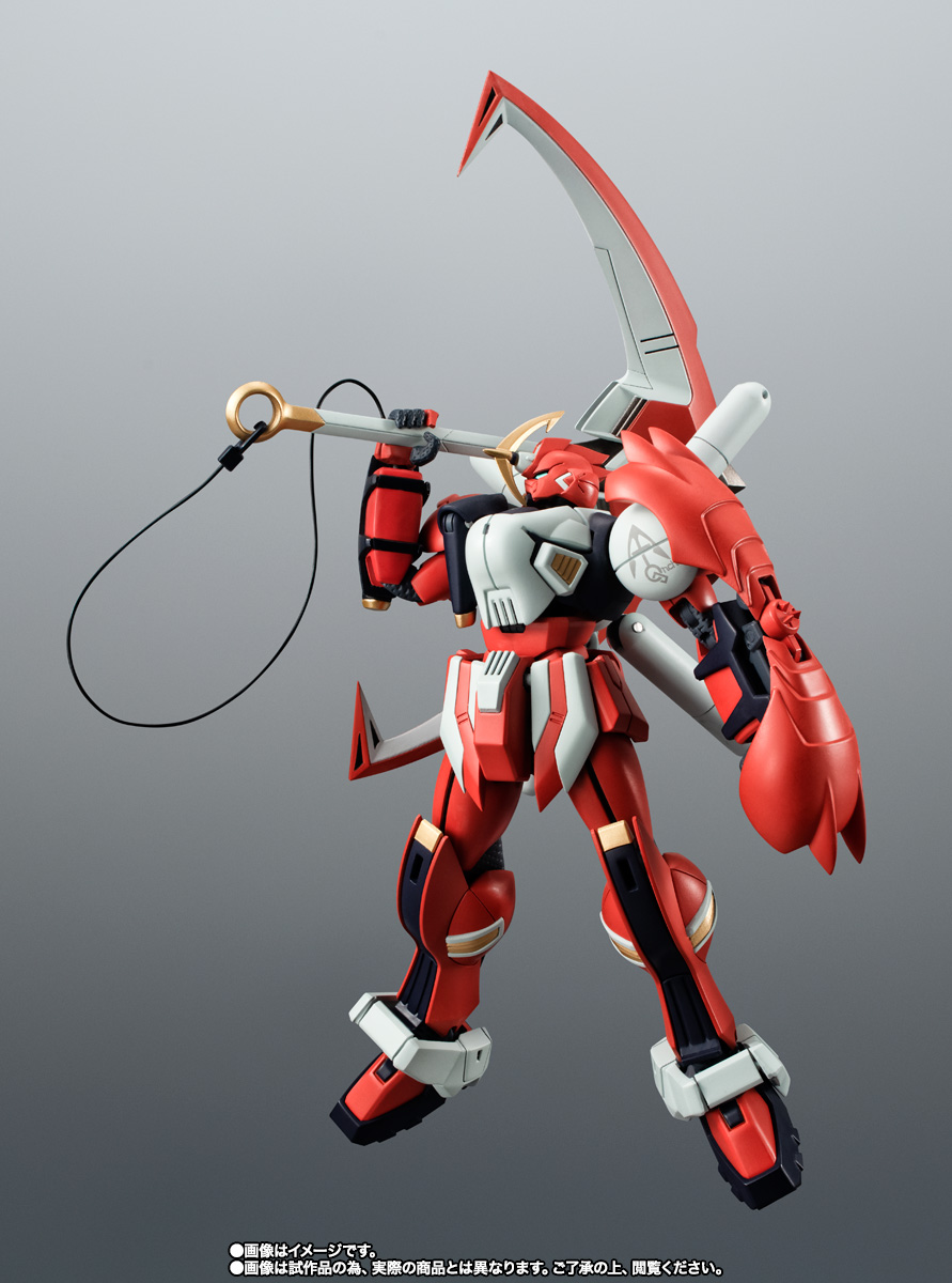 ROBOT魂 ＜SIDE MS＞ アンカーガンダム | 商品一覧 | 魂ウェブ