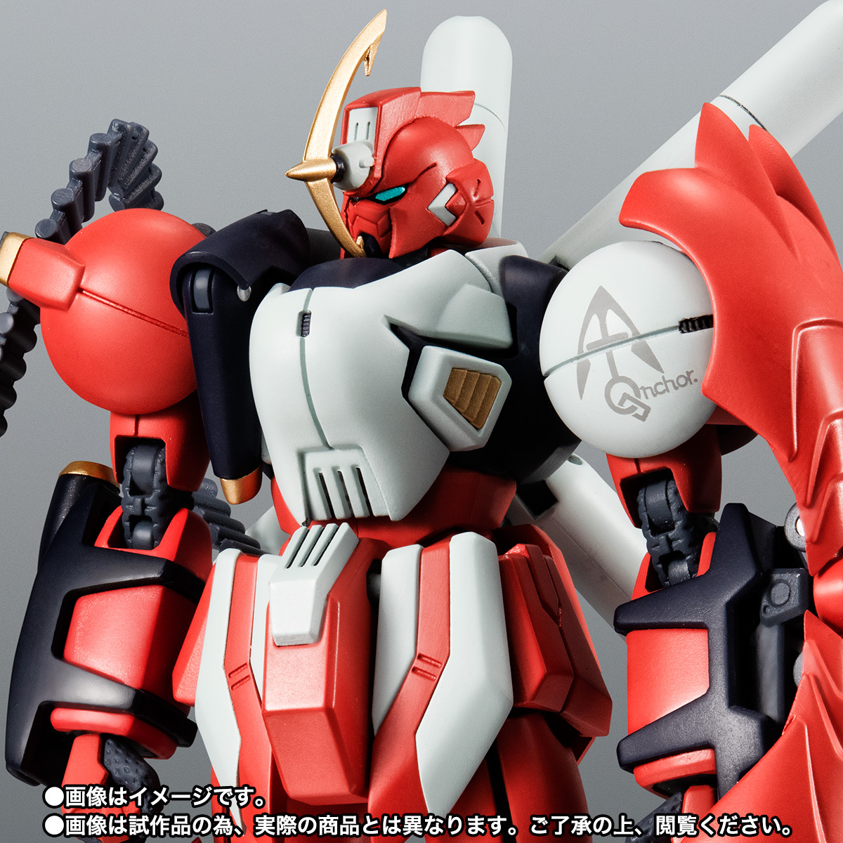 ROBOT魂 ＜SIDE MS＞ アンカーガンダム | 商品一覧 | 魂ウェブ